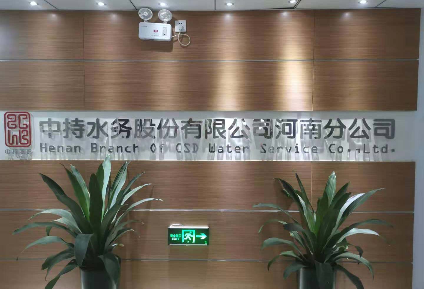 гˮ(w)-ԭꖿhˮ̎S(xing)Ŀ